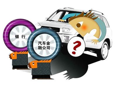 比汽車(chē)增速放緩更可怕的是,汽車(chē)行業(yè)盈利能力正在下滑!