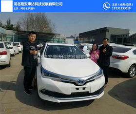 汽車以租代購(gòu)公司 路安康達(dá) 在線咨詢 石家莊汽車以租代購(gòu)高清圖片 高清大圖