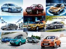 一錘定音 東風(fēng)日產(chǎn)進(jìn)軍汽車租賃，攜手廣西廣緣日產(chǎn)開啟新篇章