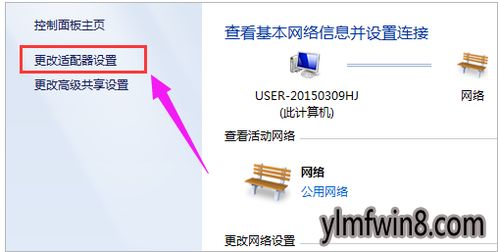 解決XP系統(tǒng)無法連接服務(wù)器及打開網(wǎng)頁的圖文技巧與計算機系統(tǒng)服務(wù)指南